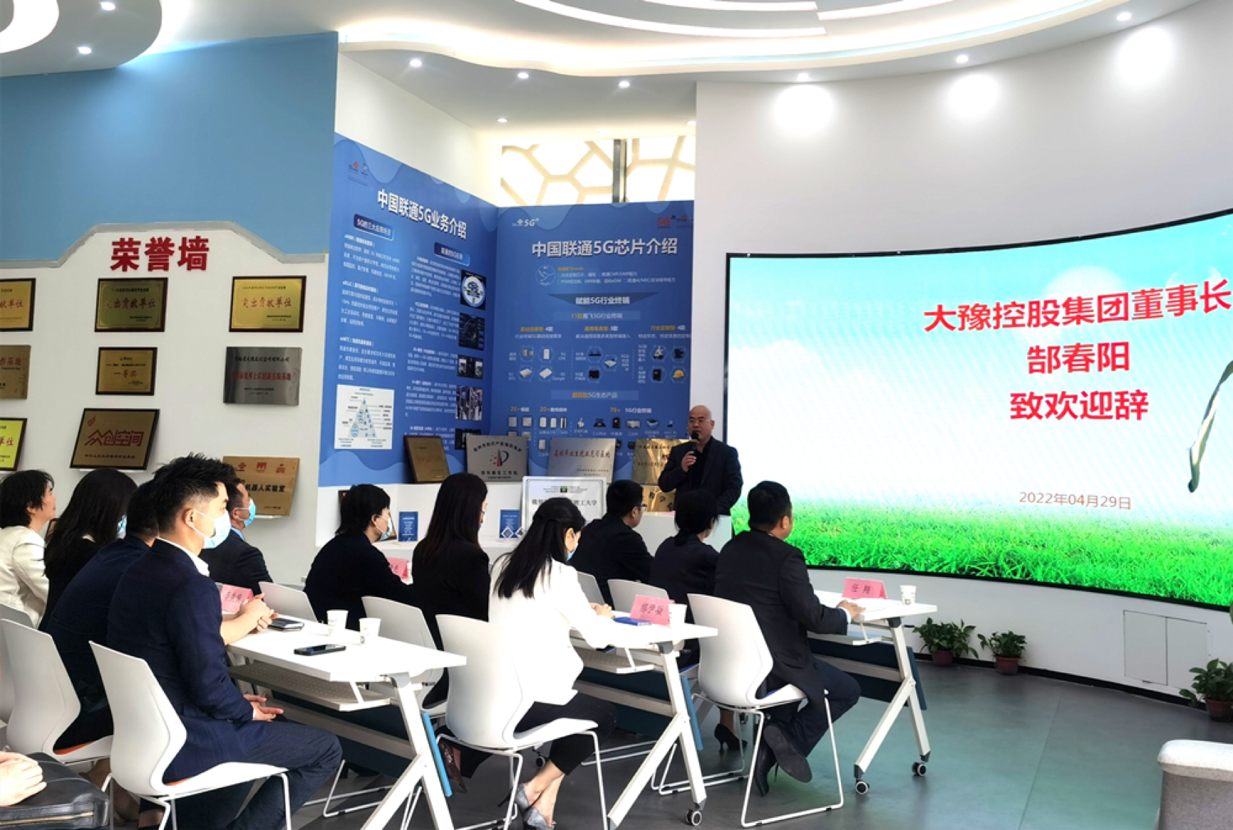 聚焦双碳战略 郑东新区新联会开展2022年首次轮值活动